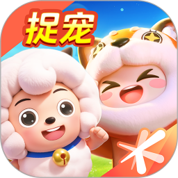 元梦之星山海寻灵