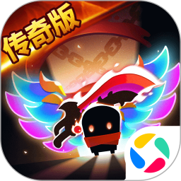 元气骑士腾讯版