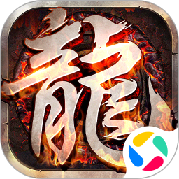 弈战国腾讯版
