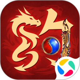 约战沙城腾讯版