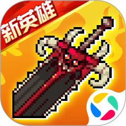 战魂铭人腾讯版