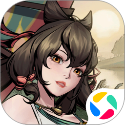 仗剑封魔腾讯版