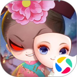 紫禁十二时辰腾讯版