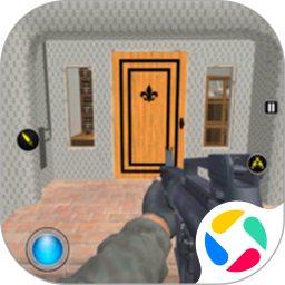 砸了邻居家腾讯版