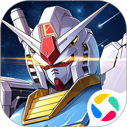 最强武装腾讯版