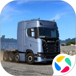 真实卡车驾驶2025腾讯版