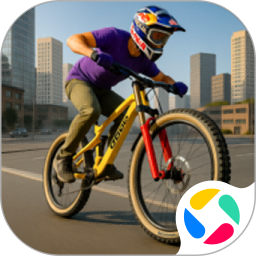 真实自行车驾驶腾讯版