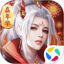 征途2腾讯版