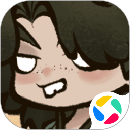 字走山海腾讯版