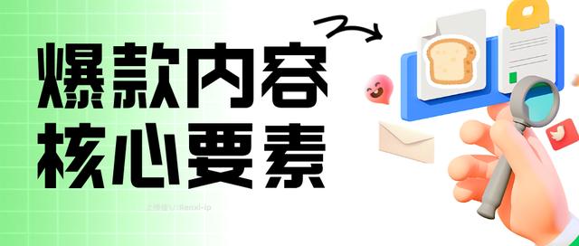 抖音怎么上团购
