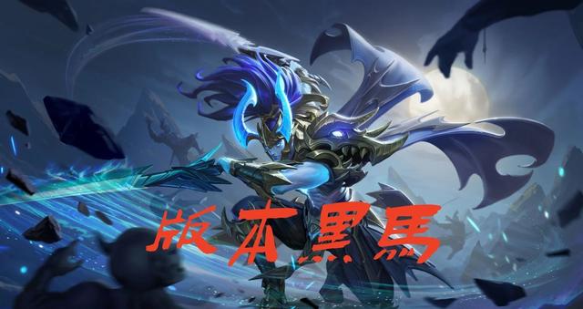 王者荣耀宫本武藏
