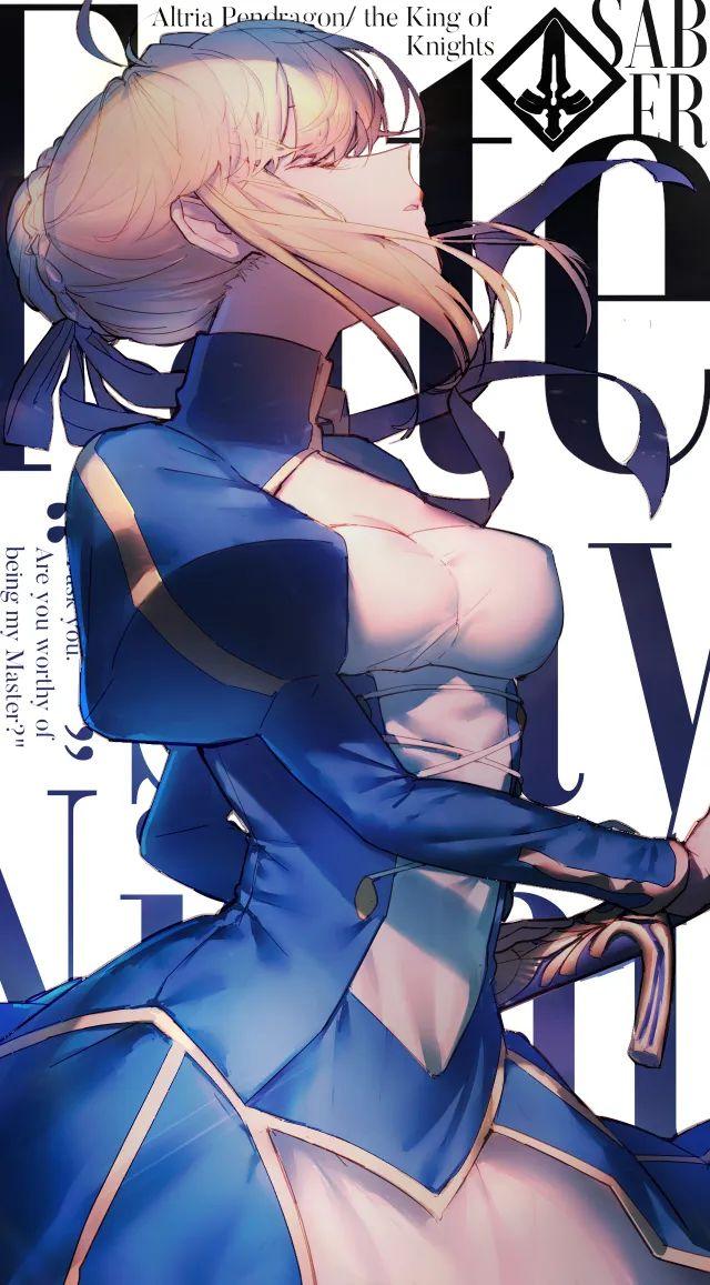 崩铁Saber