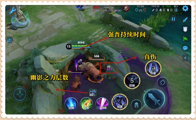 王者荣耀司马懿