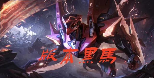 王者荣耀宫本武藏