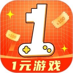 1元游戏宝