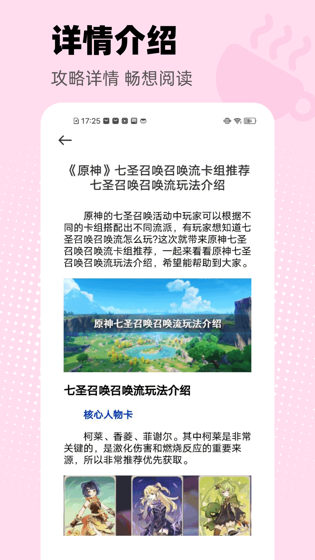 2233游戏乐园