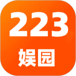 223娱园