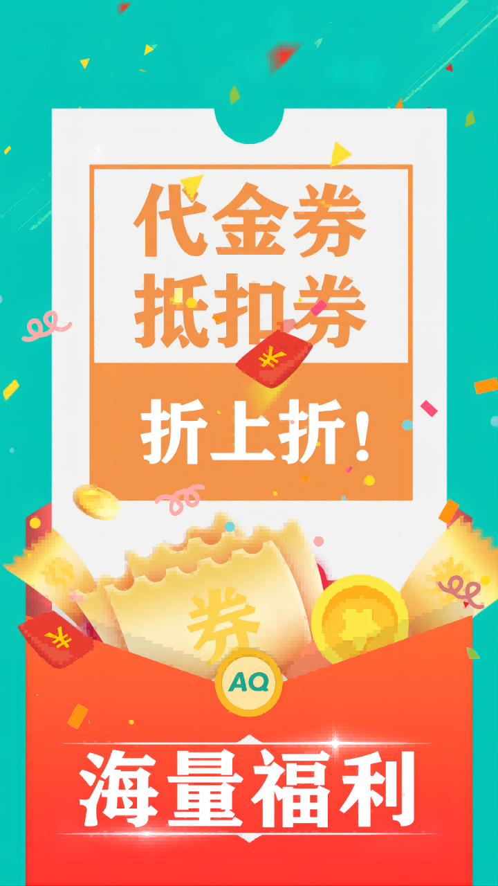 98手游
