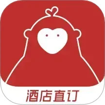 AA旅行