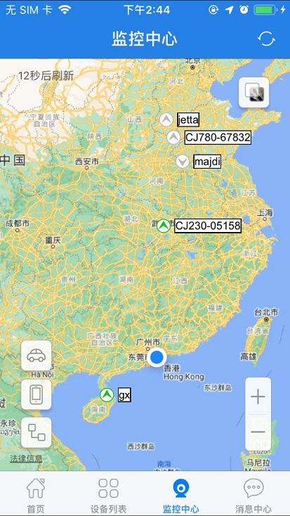 爱车生活下载介绍图