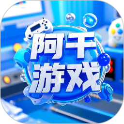 阿千