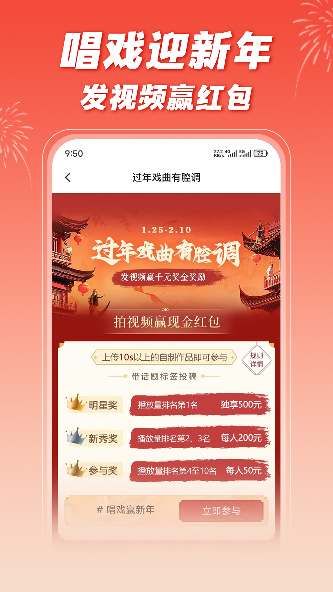 爆米花视频下载介绍图