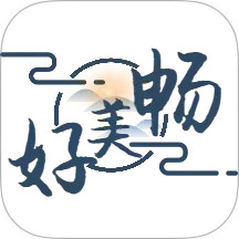 畅美好代售