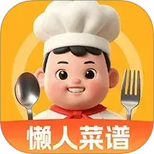 菜谱视频大全