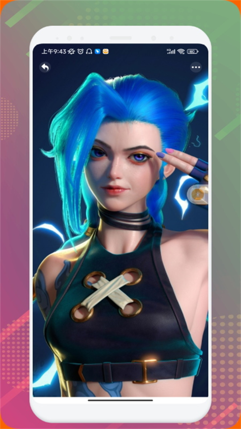 畅玩达人下载介绍图