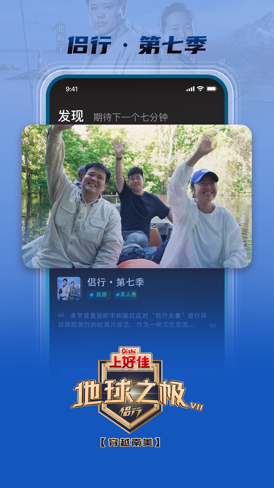 大芒下载介绍图