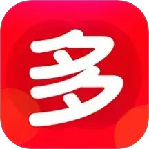 多省