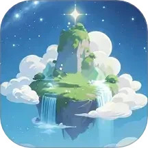 光遇攻略sky星河