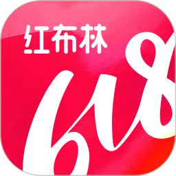 红布林