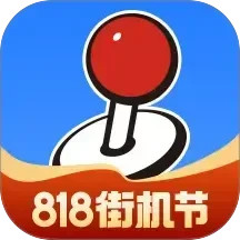欢动游戏厅