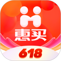 惠买