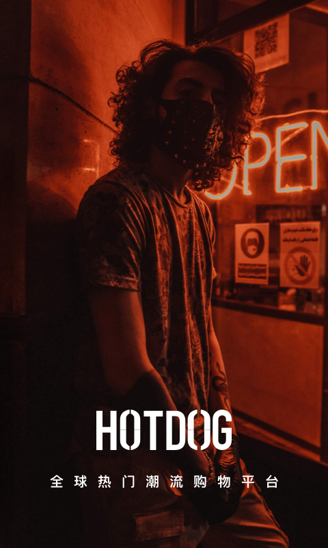 HOTDOG