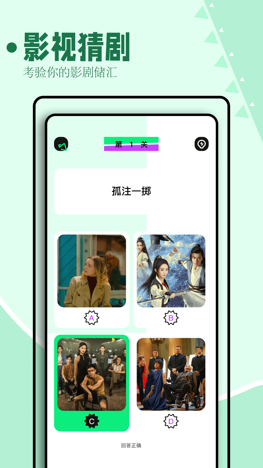 海鸥影评下载介绍图
