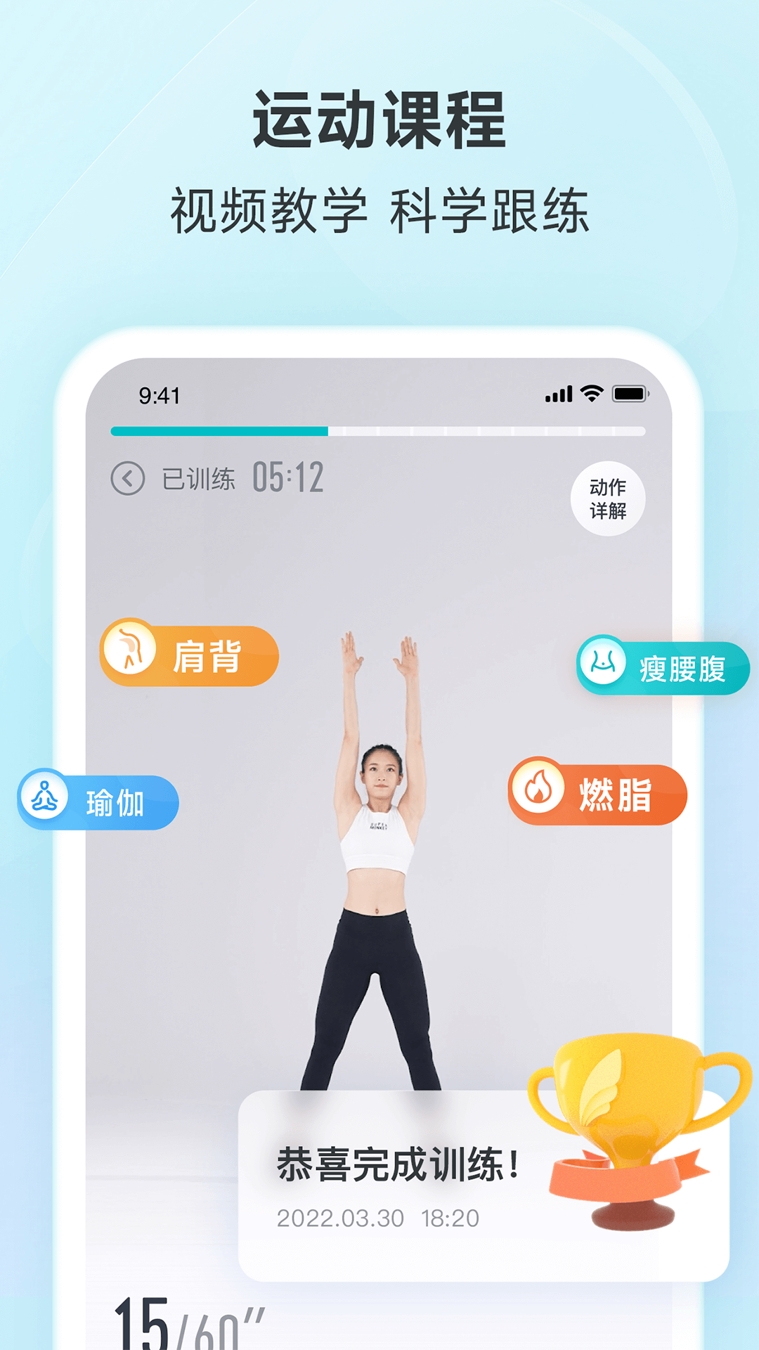 好轻下载介绍图