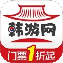 韩游网