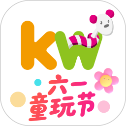 孩子王