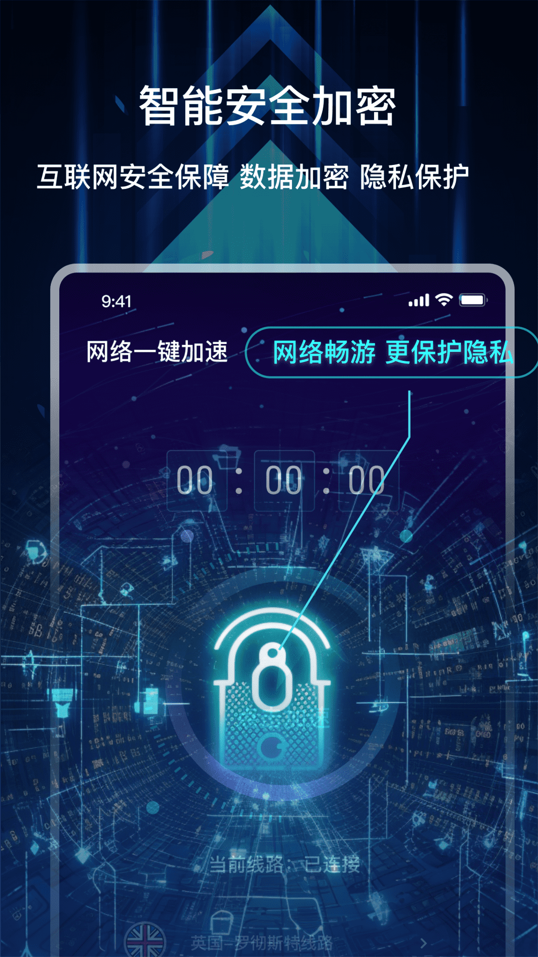 聚火下载介绍图