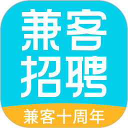 兼客招聘