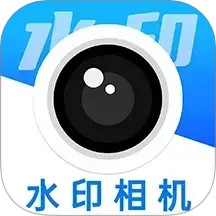 经纬相机