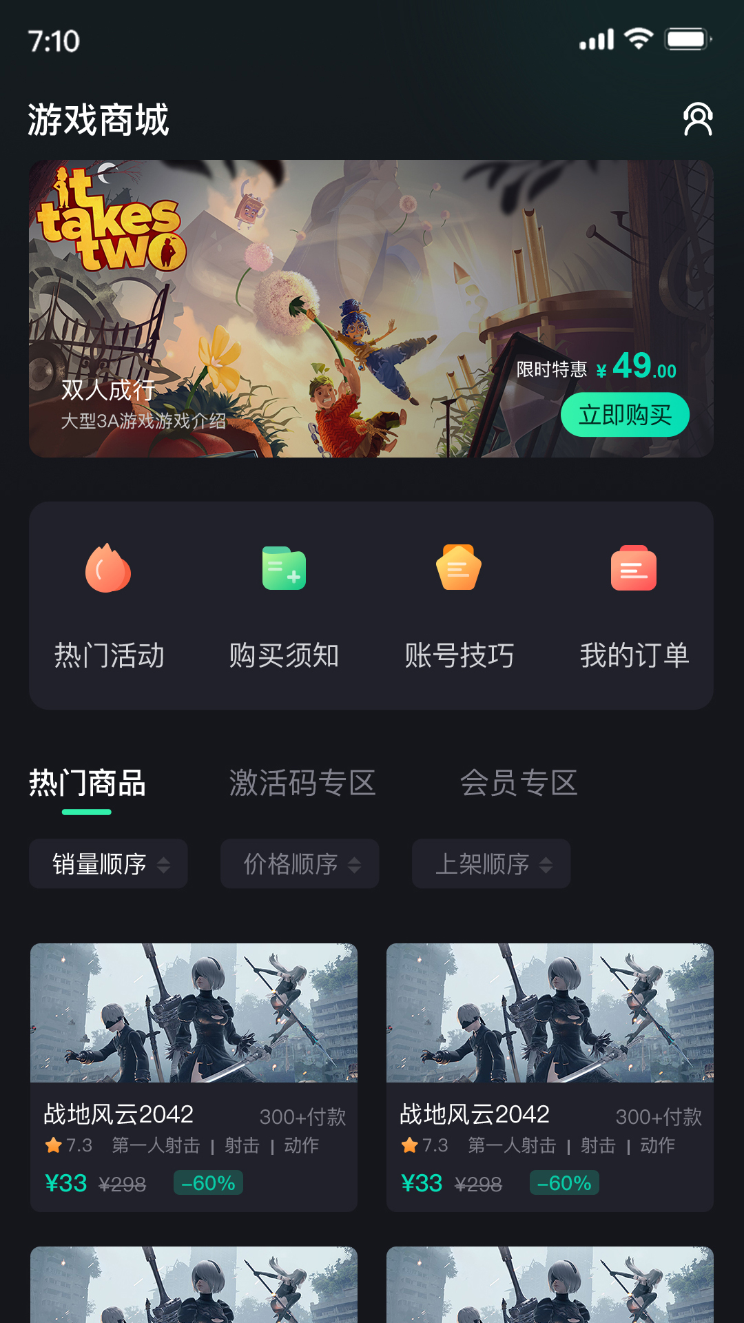 酷卡云