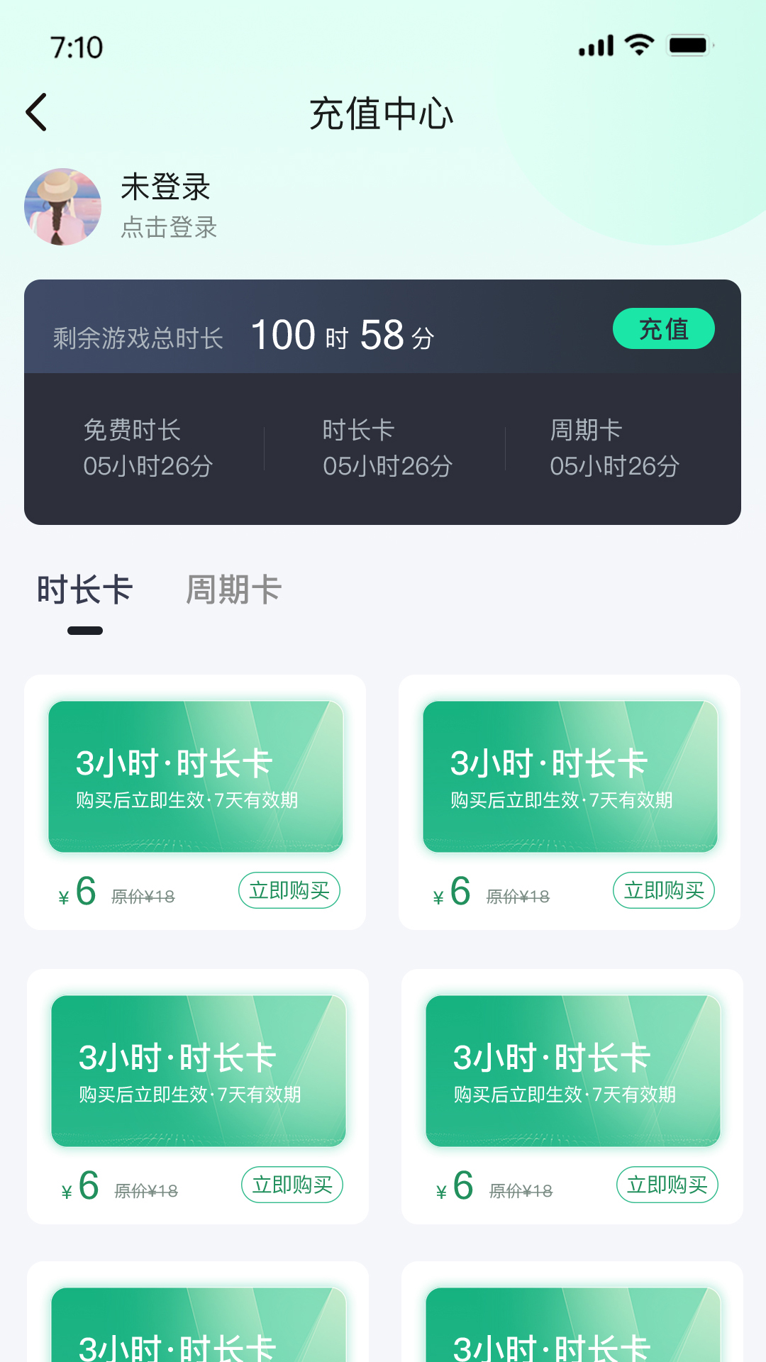 酷卡云