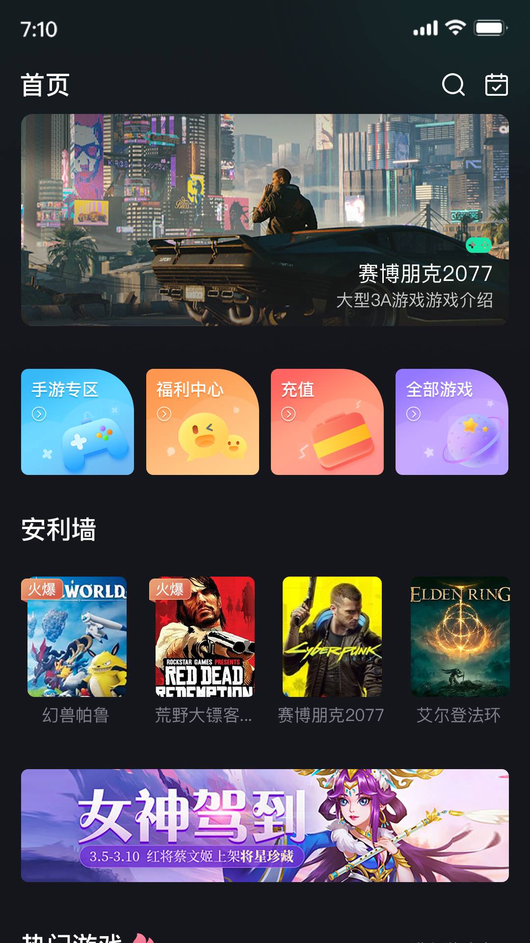 酷卡云