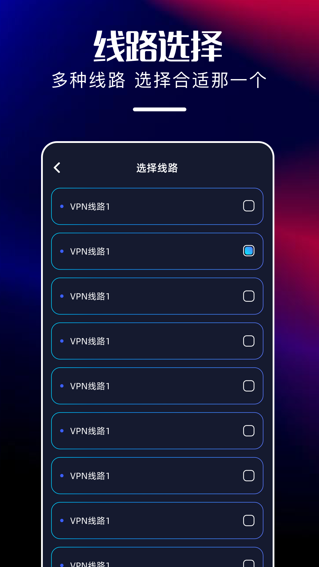 快鸦加速器下载介绍图