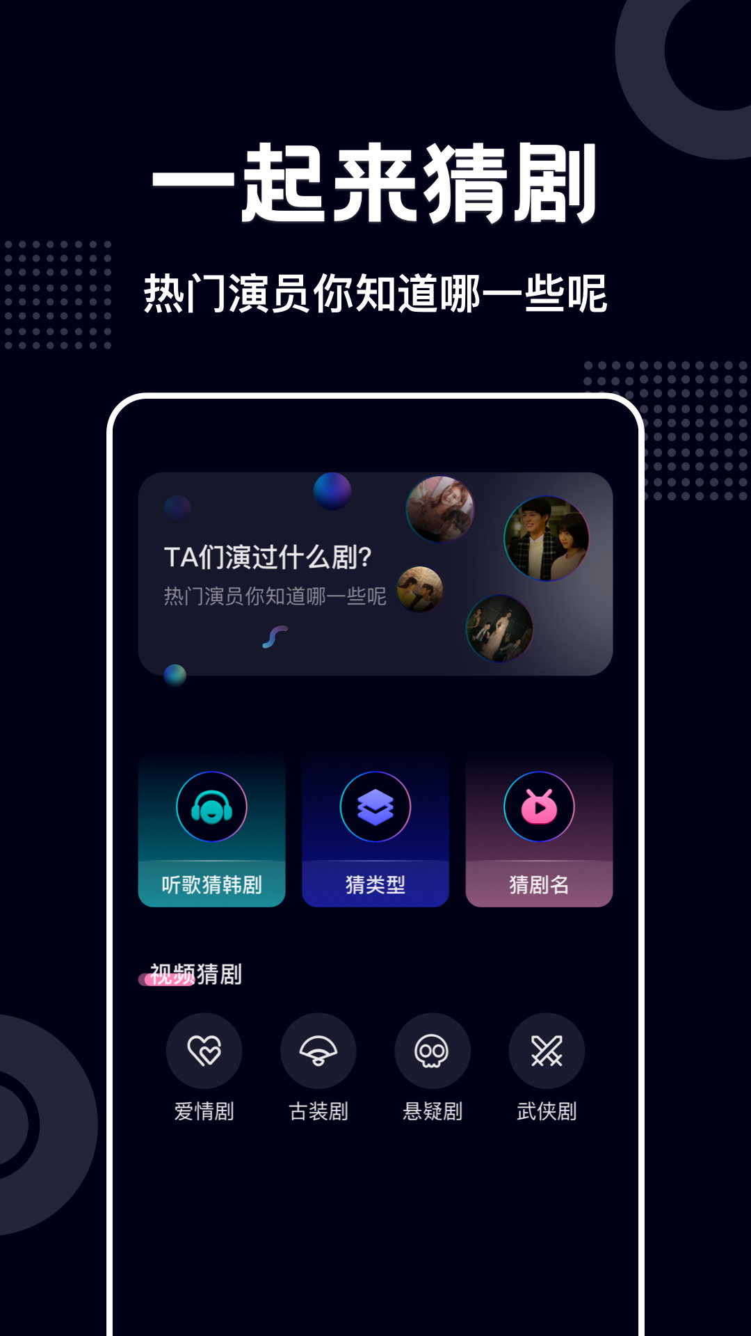 蓝莓视频下载介绍图