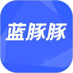 蓝豚豚