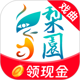 梨园行戏曲